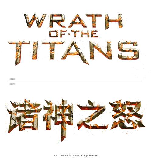 制作BC省