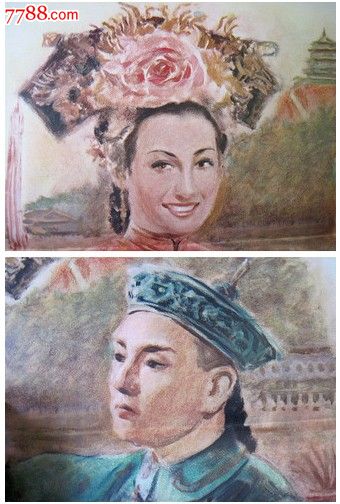 找人做仿真浦发银行转账小票